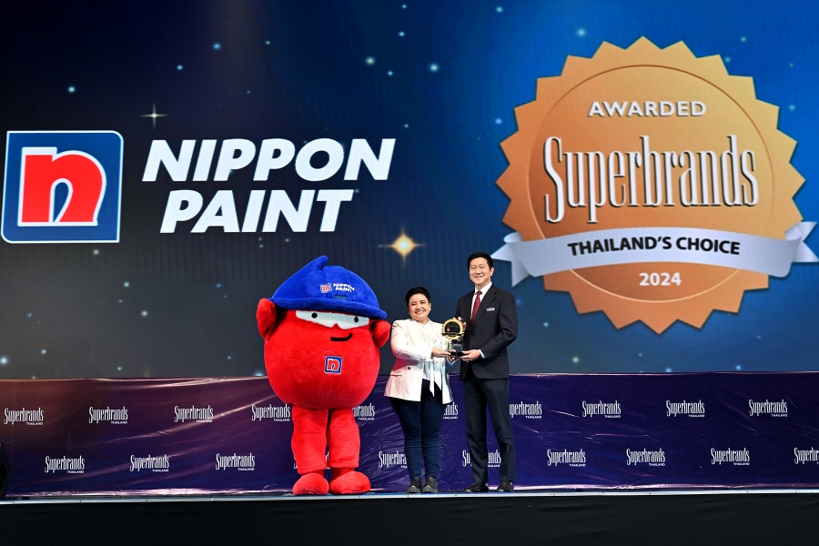 “นิปปอนเพนต์” ท็อปฟอร์ม! คว้ารางวัลสุดยอดแบรนด์สีทาอาคารแห่งปี “Superbrands Thailand 2024” การันตีสียืนหนึ่งในใจลูกค้าที่ได้รับความไว้วางใจสูงสุด